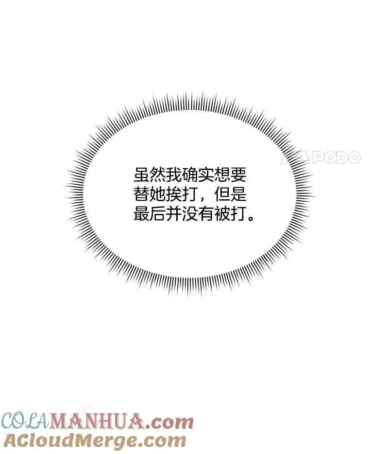 第336页