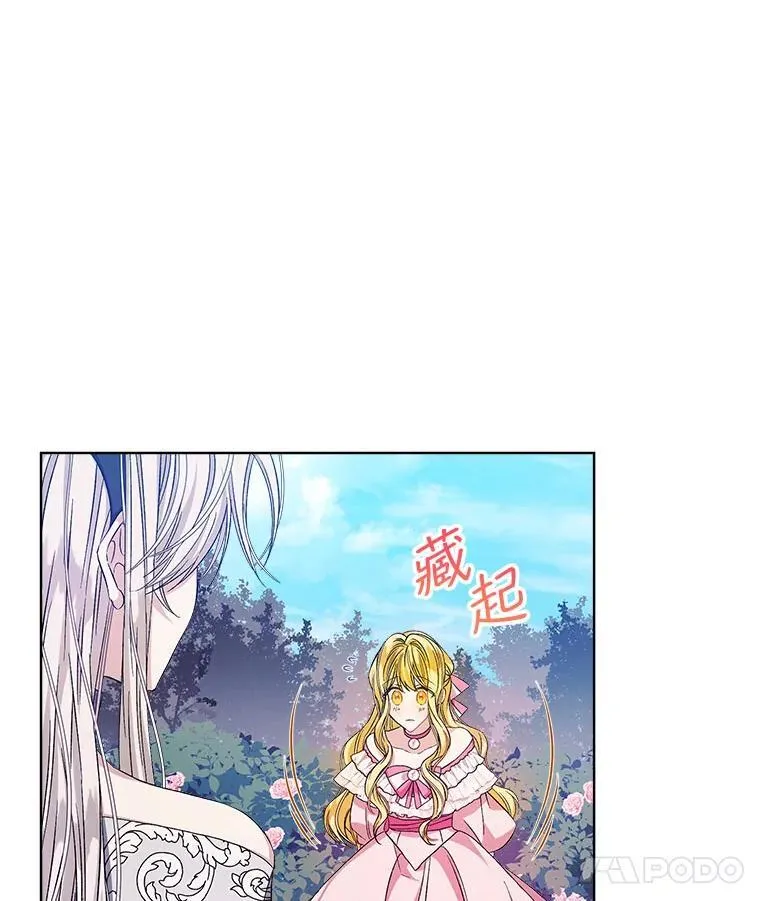 第270页