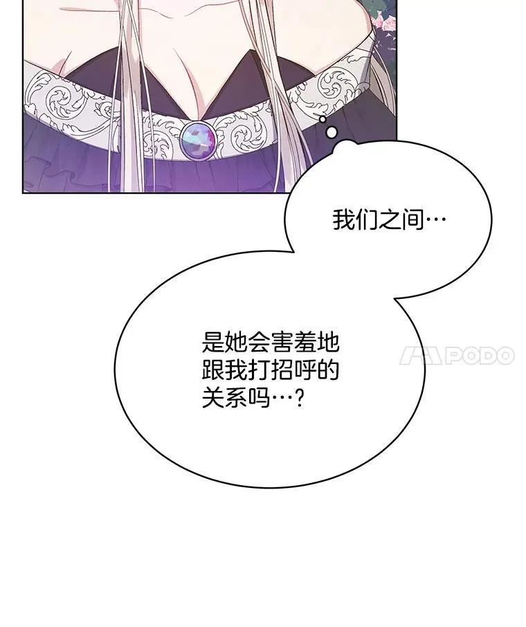 第282页