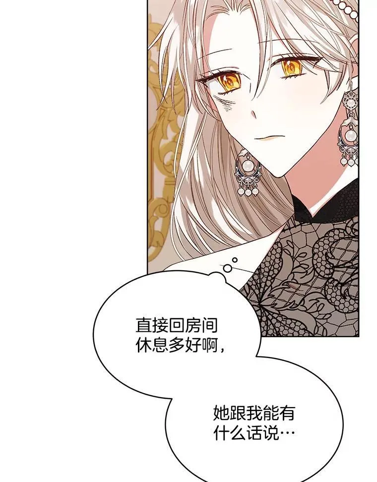 第321页