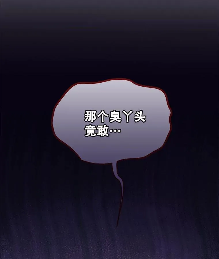 第357页