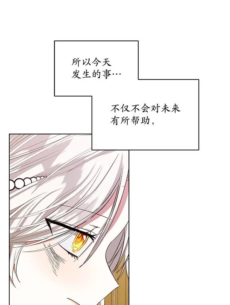 第279页