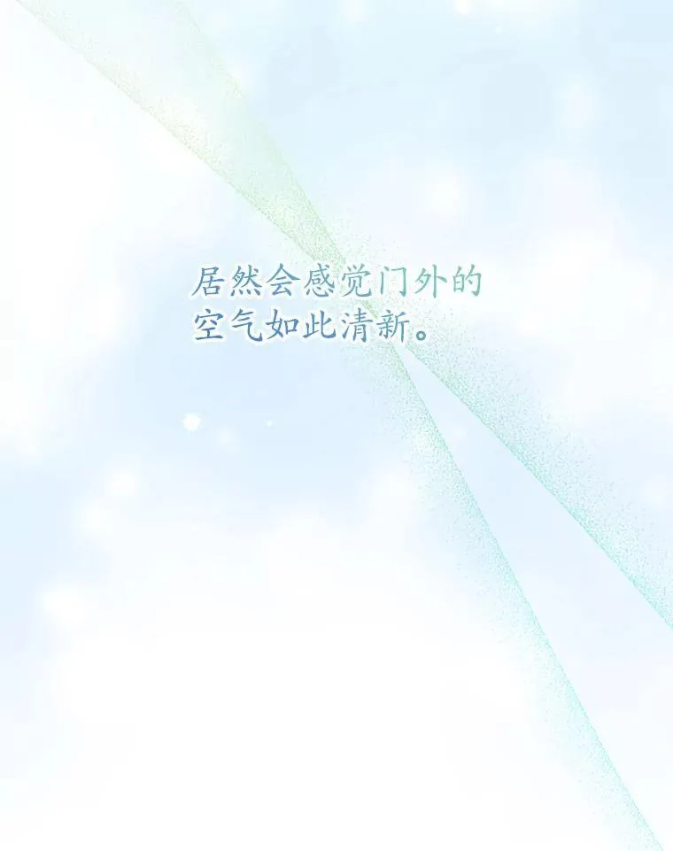 第246页