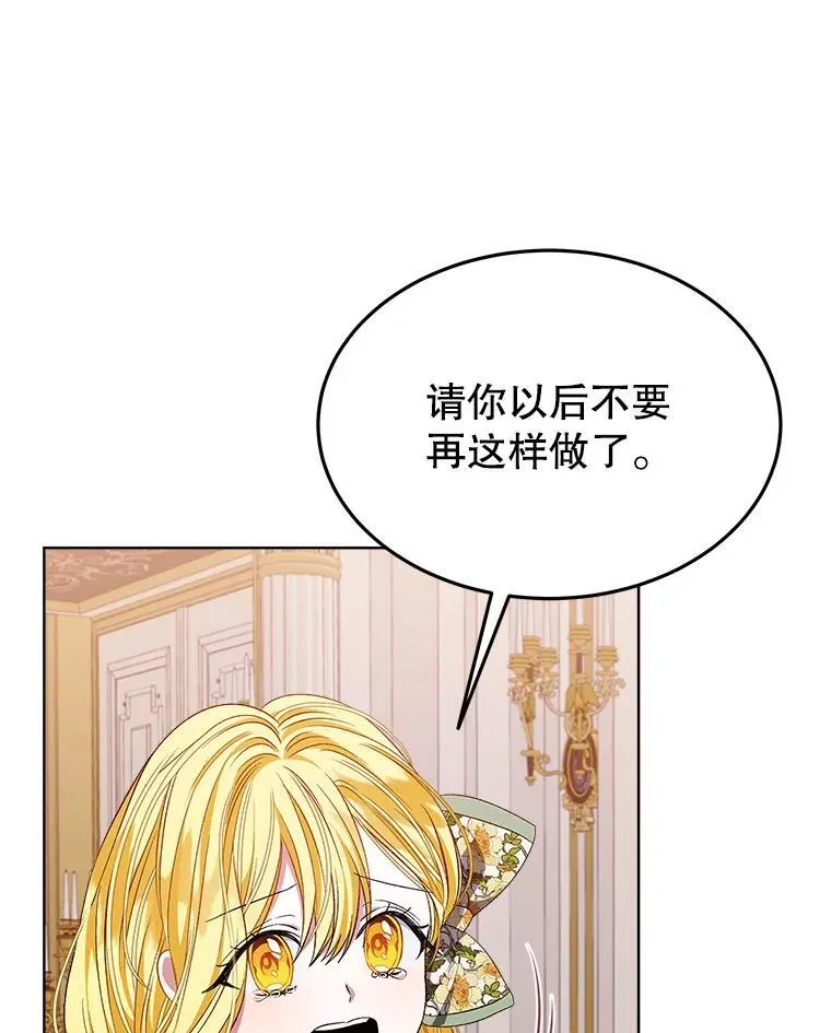 第330页