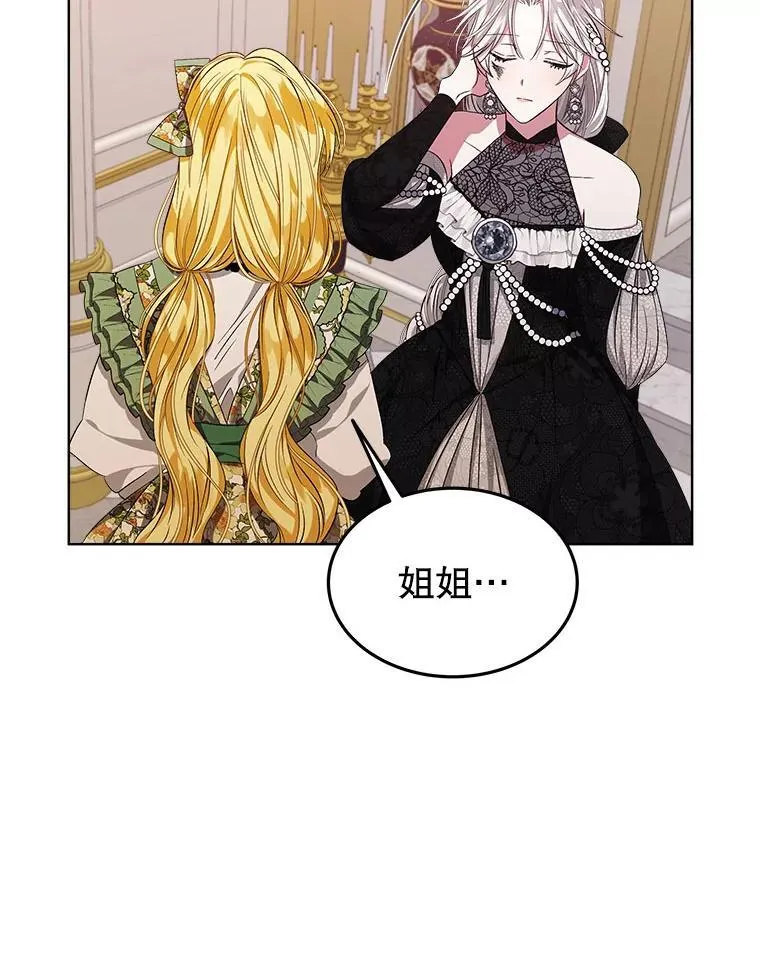 第327页