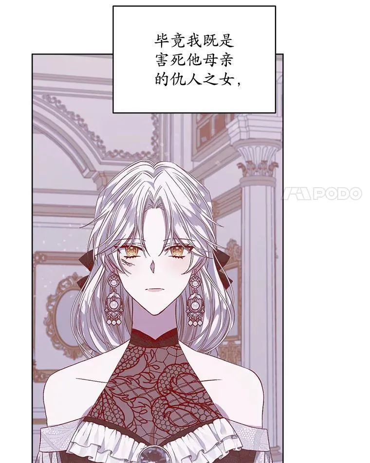 第270页