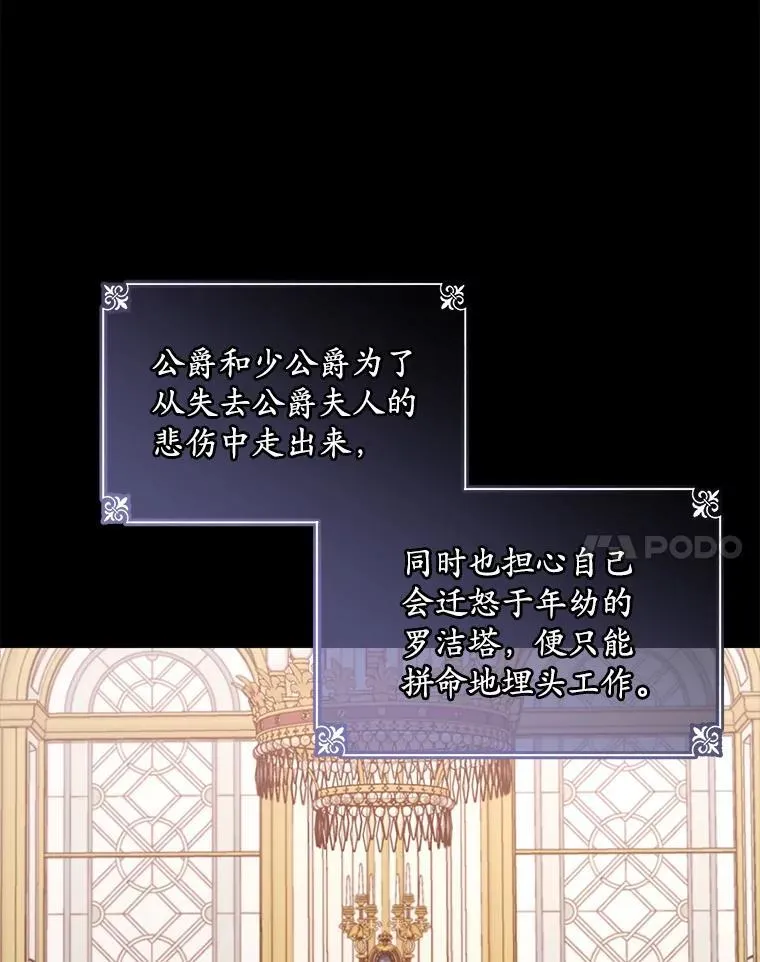 第219页