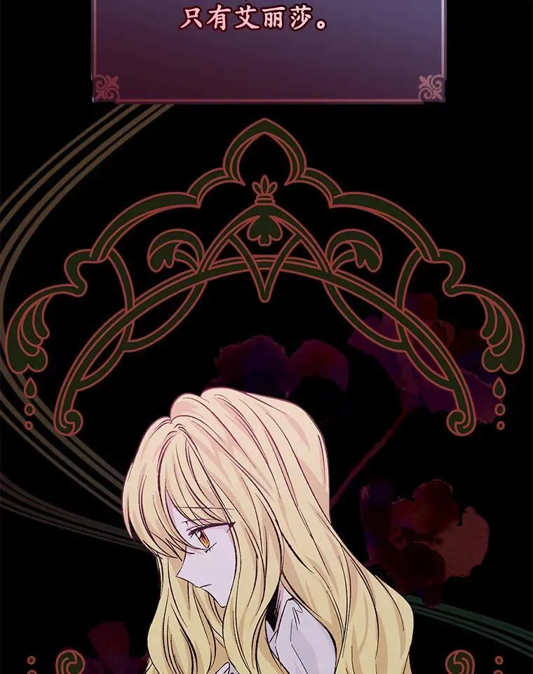 第234页