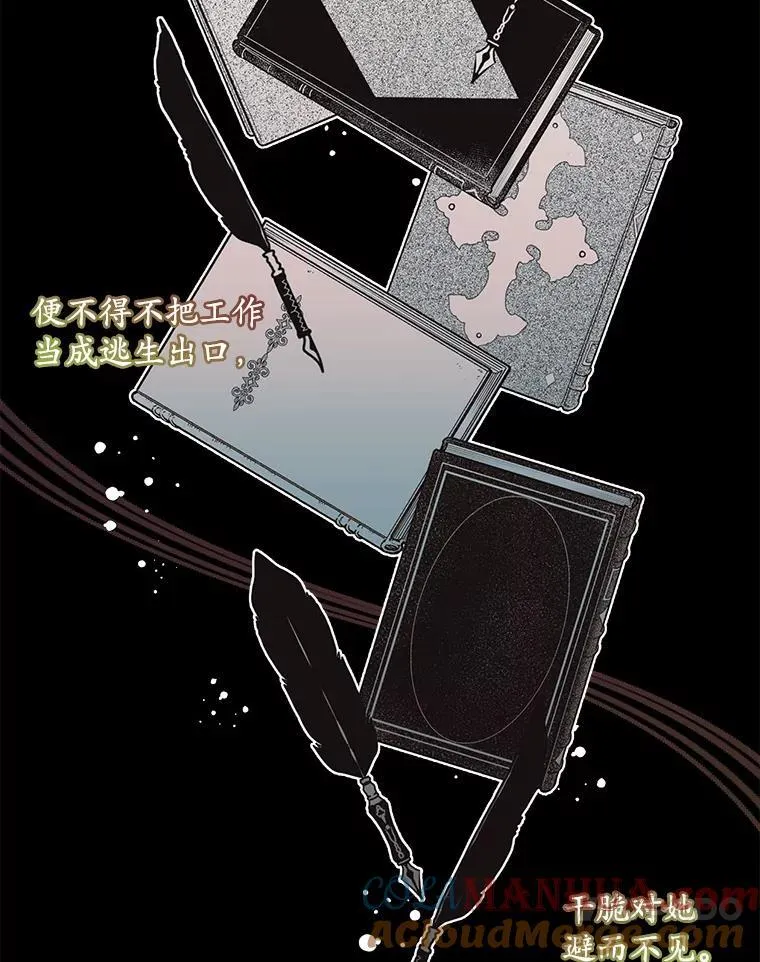 第228页