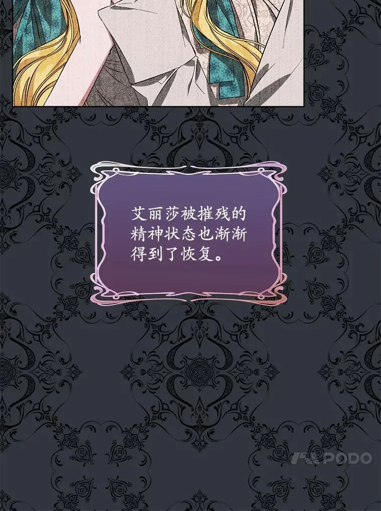 第285页