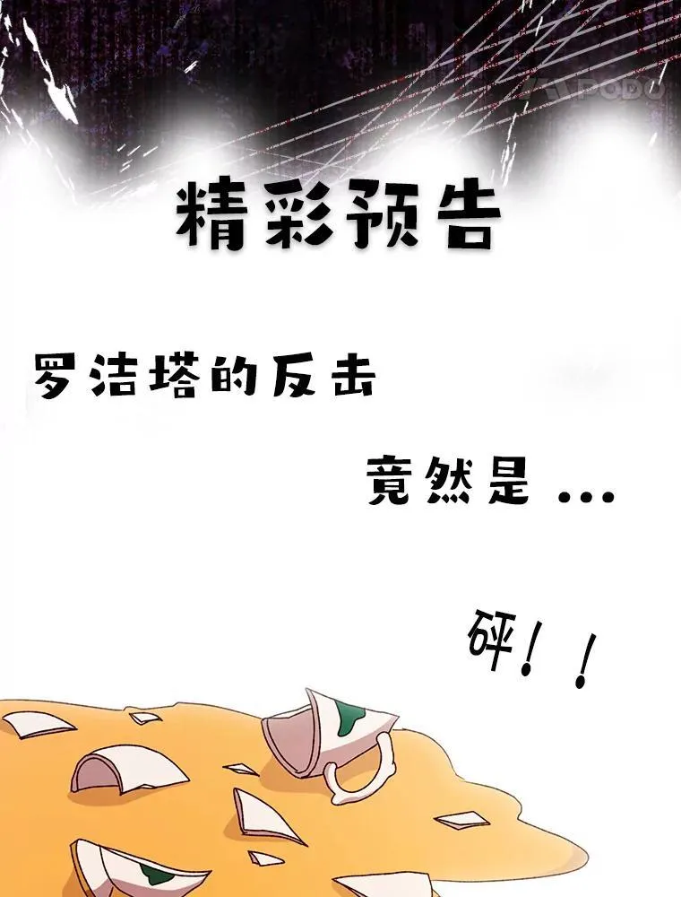第429页