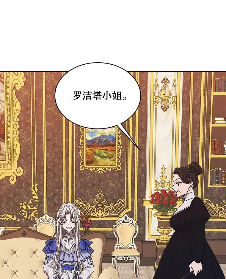第393页
