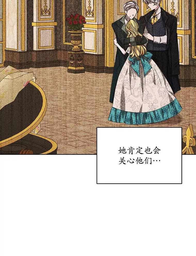 第291页
