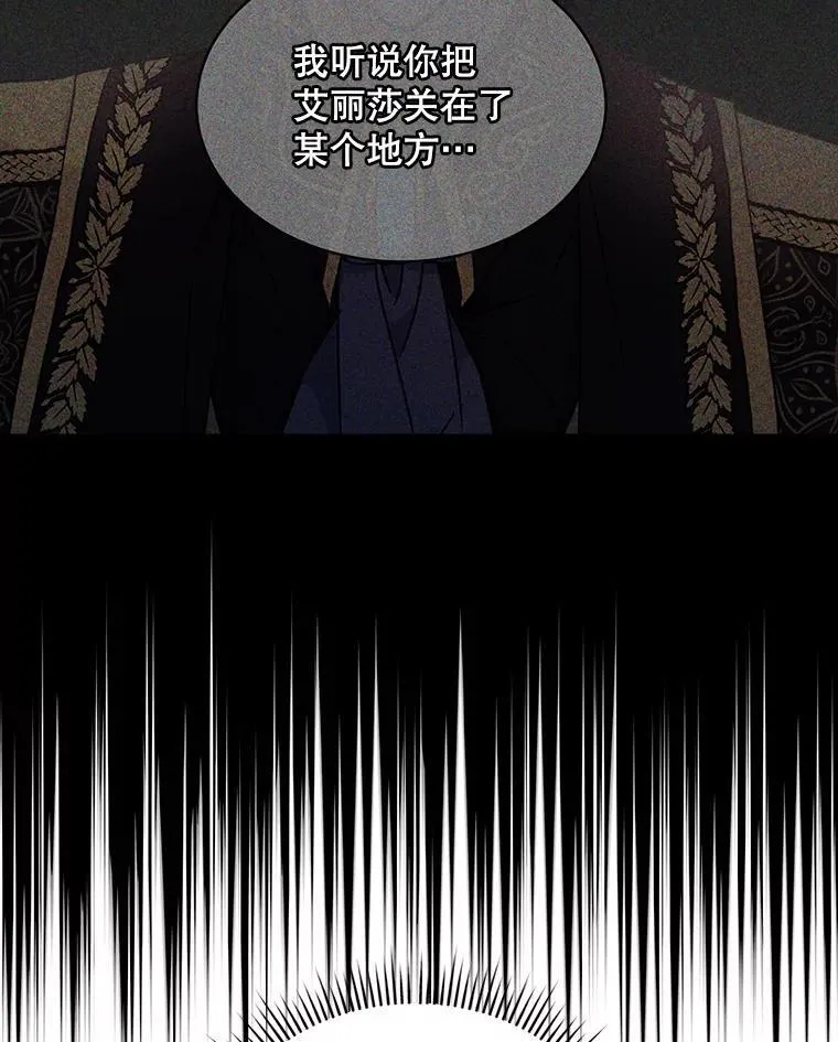 第378页