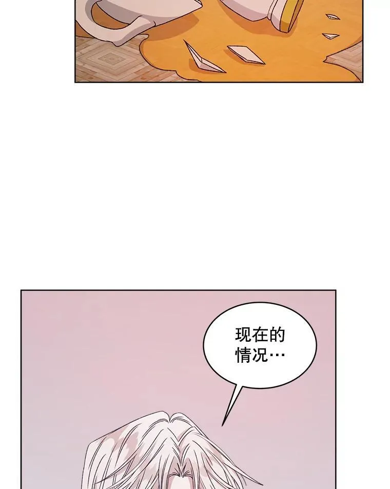 第231页