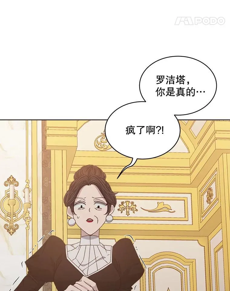 第291页
