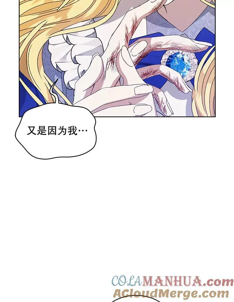 第192页