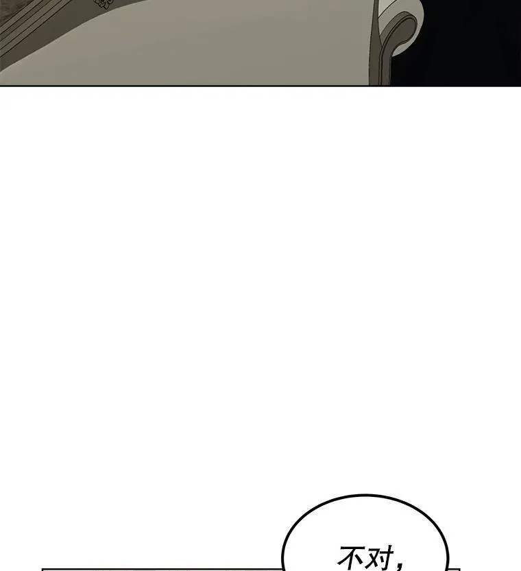 第447页