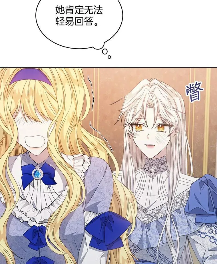 第219页