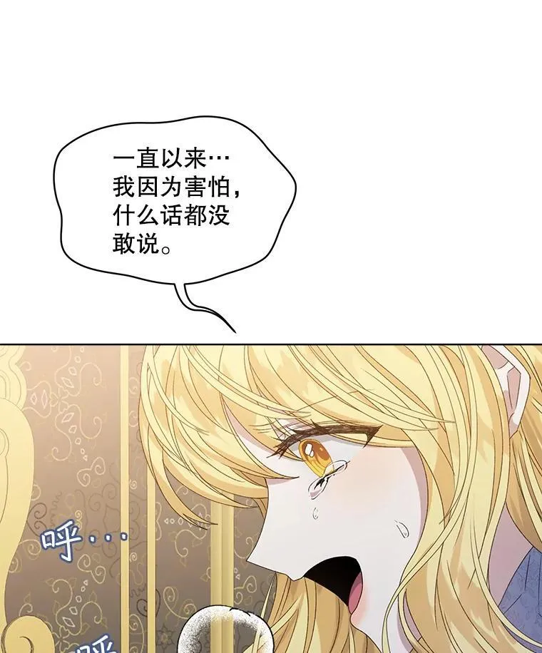 第375页