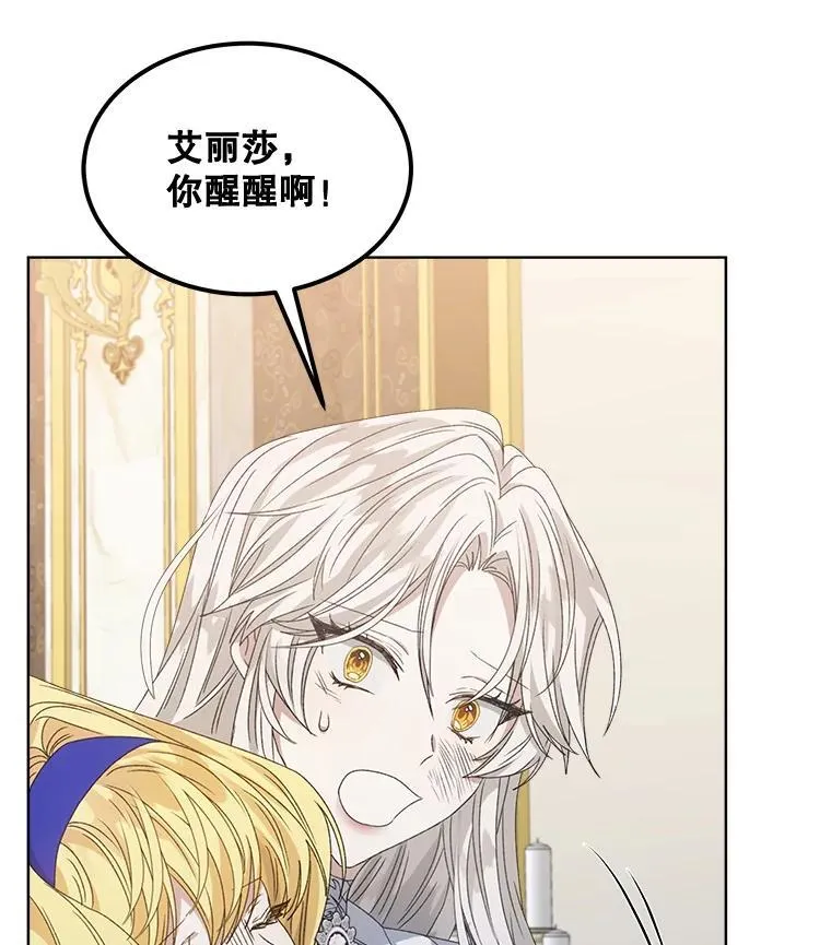 第417页