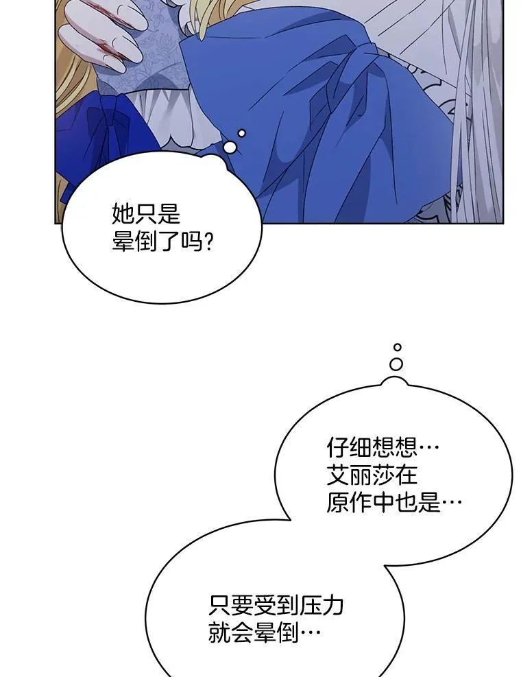 第426页