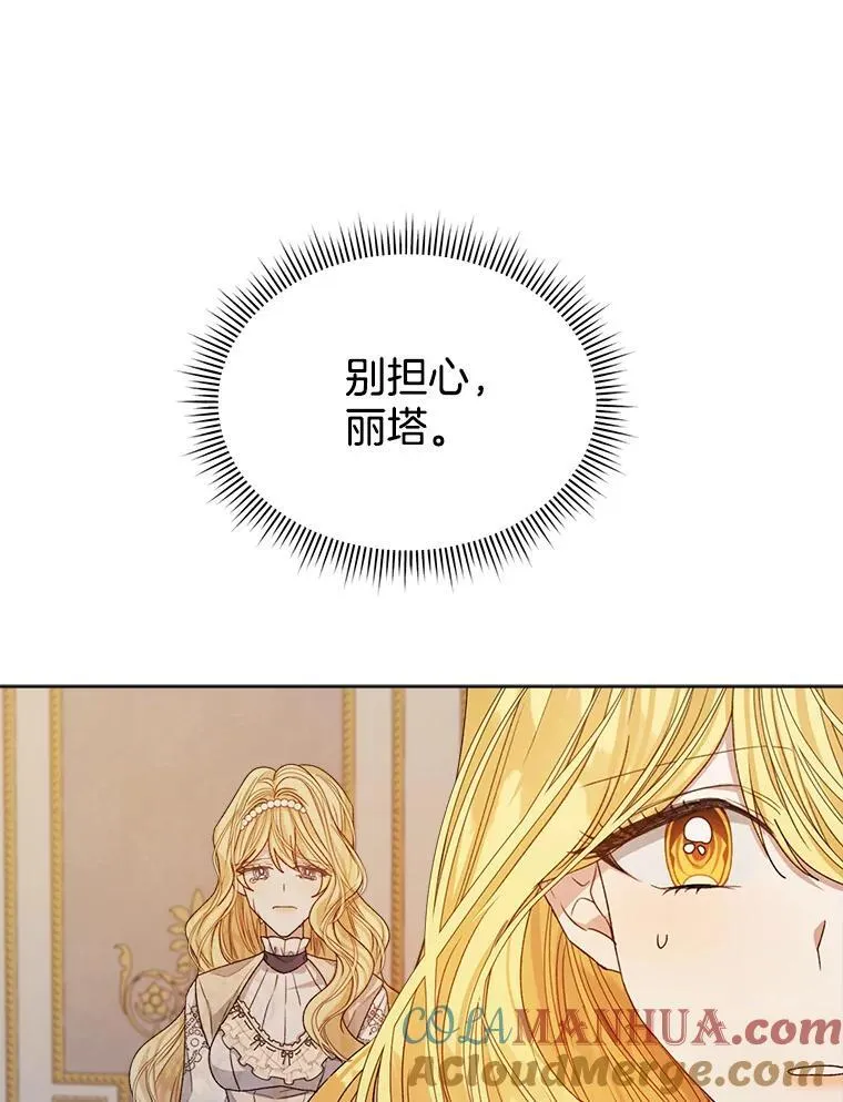 第240页