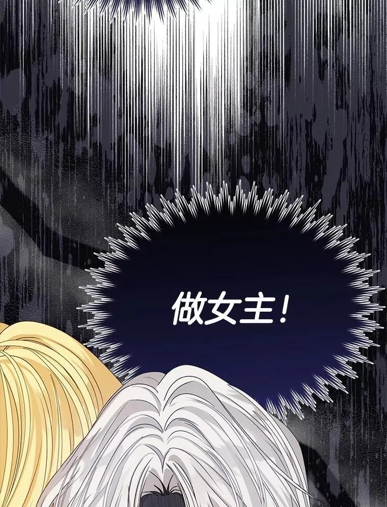 第249页