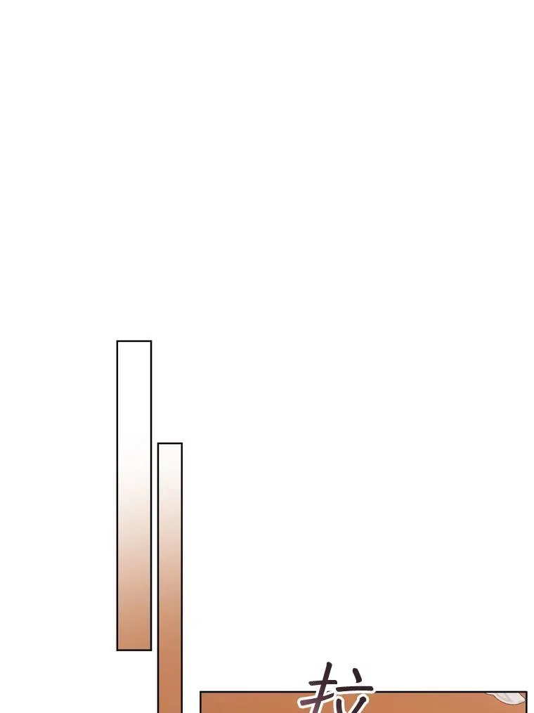 第303页