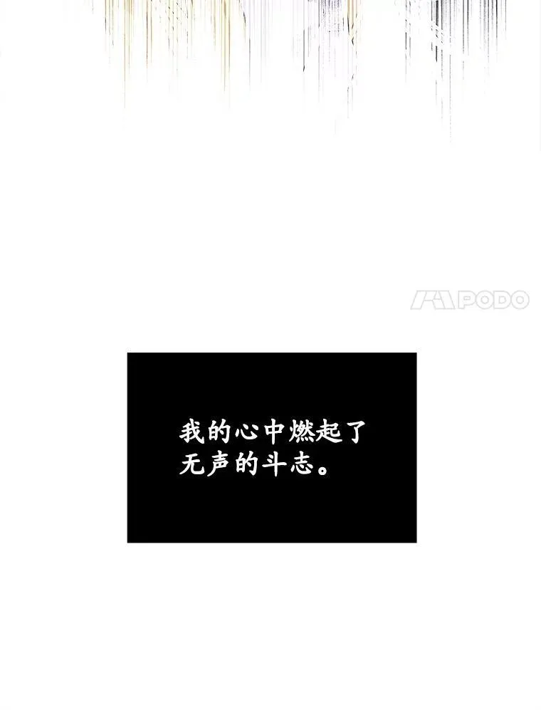 第255页