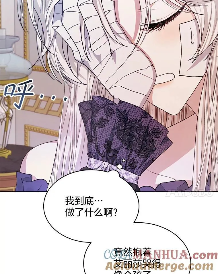 第276页