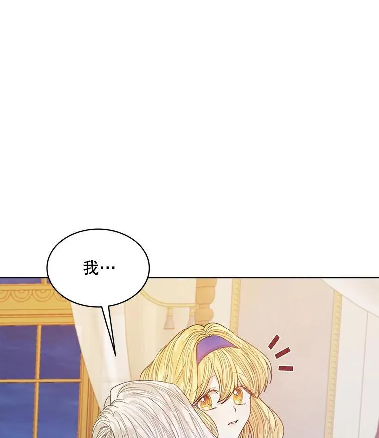 第219页