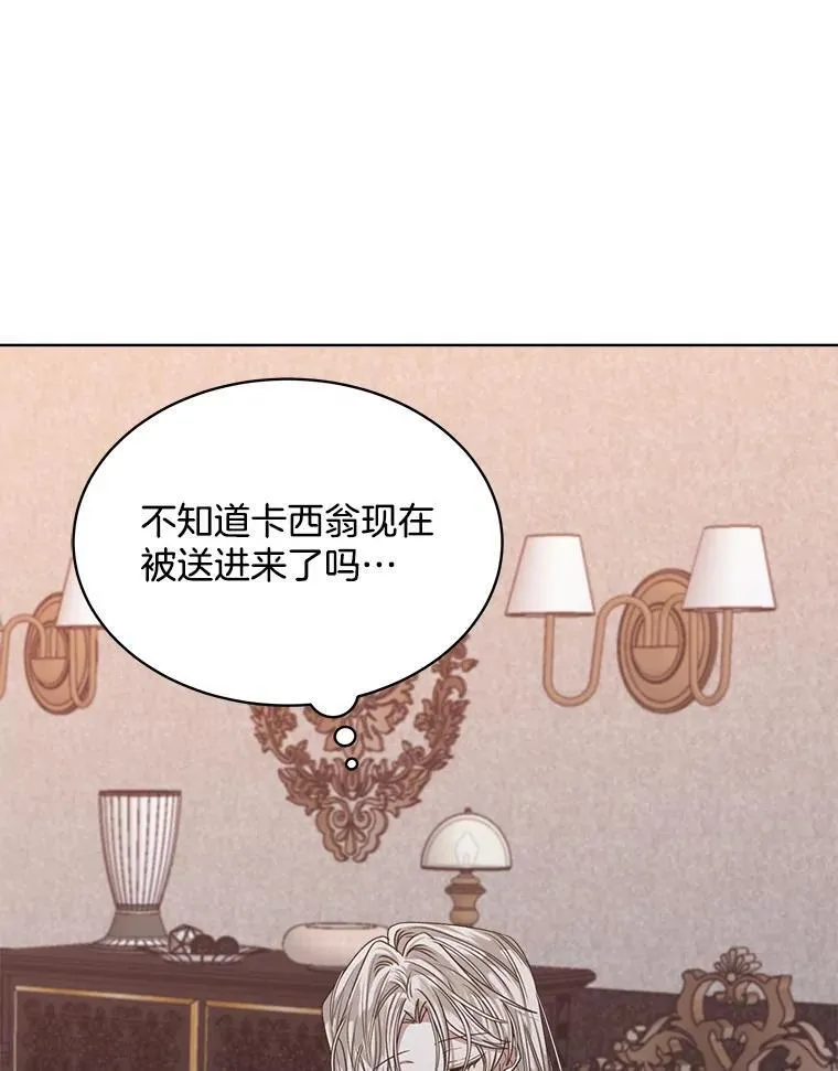 第234页