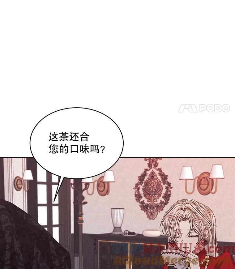 第348页