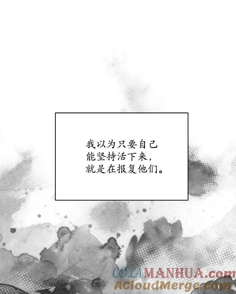 第288页