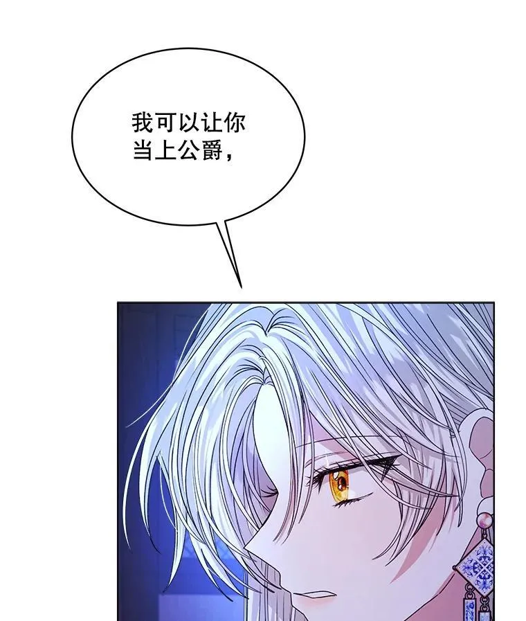 第225页