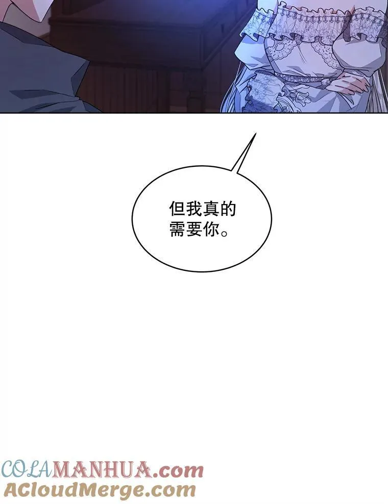 第204页