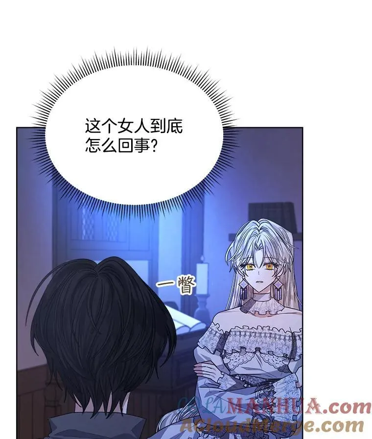 第240页