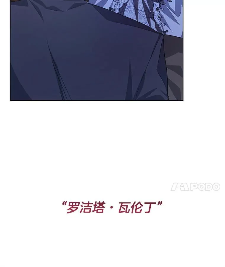 第243页