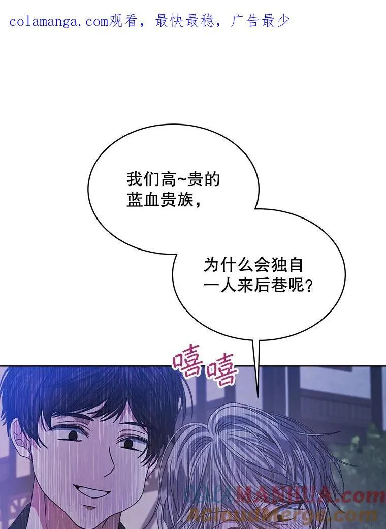 第360页