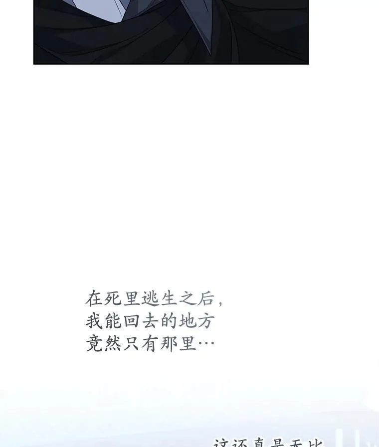第270页