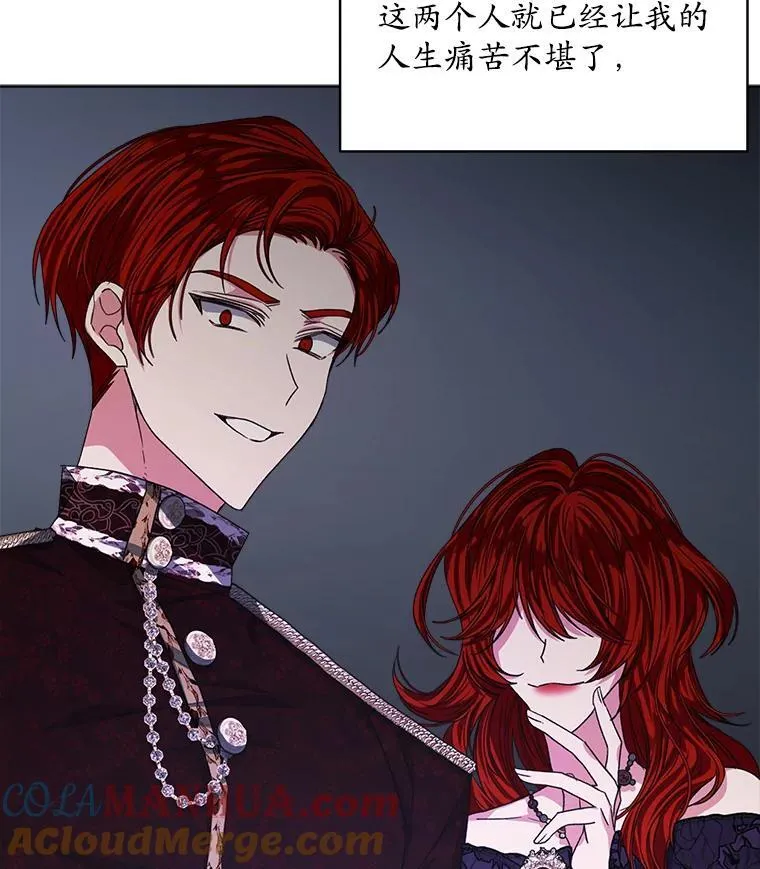 第240页
