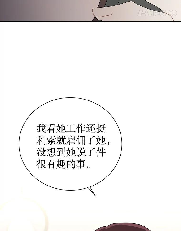 第300页