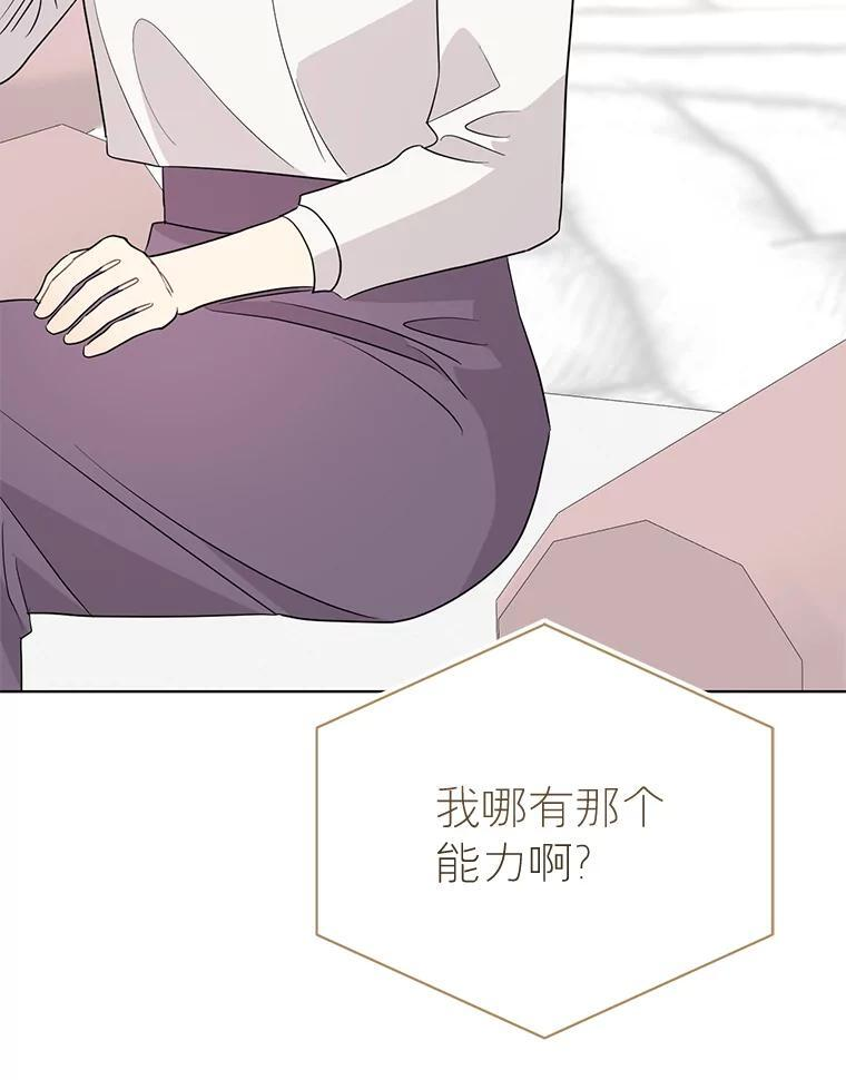 第276页