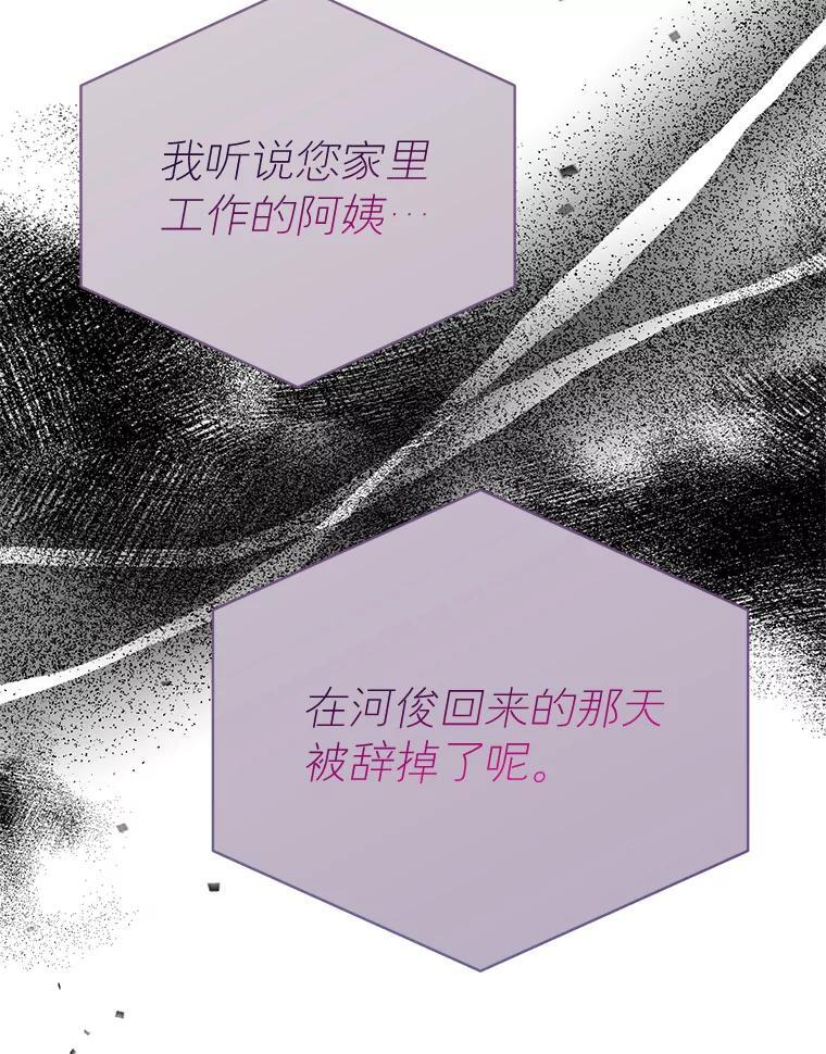 第294页