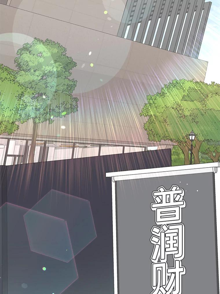 第222页