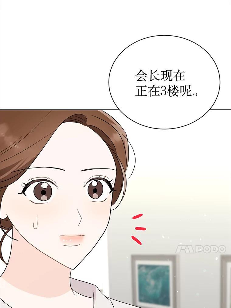 第276页