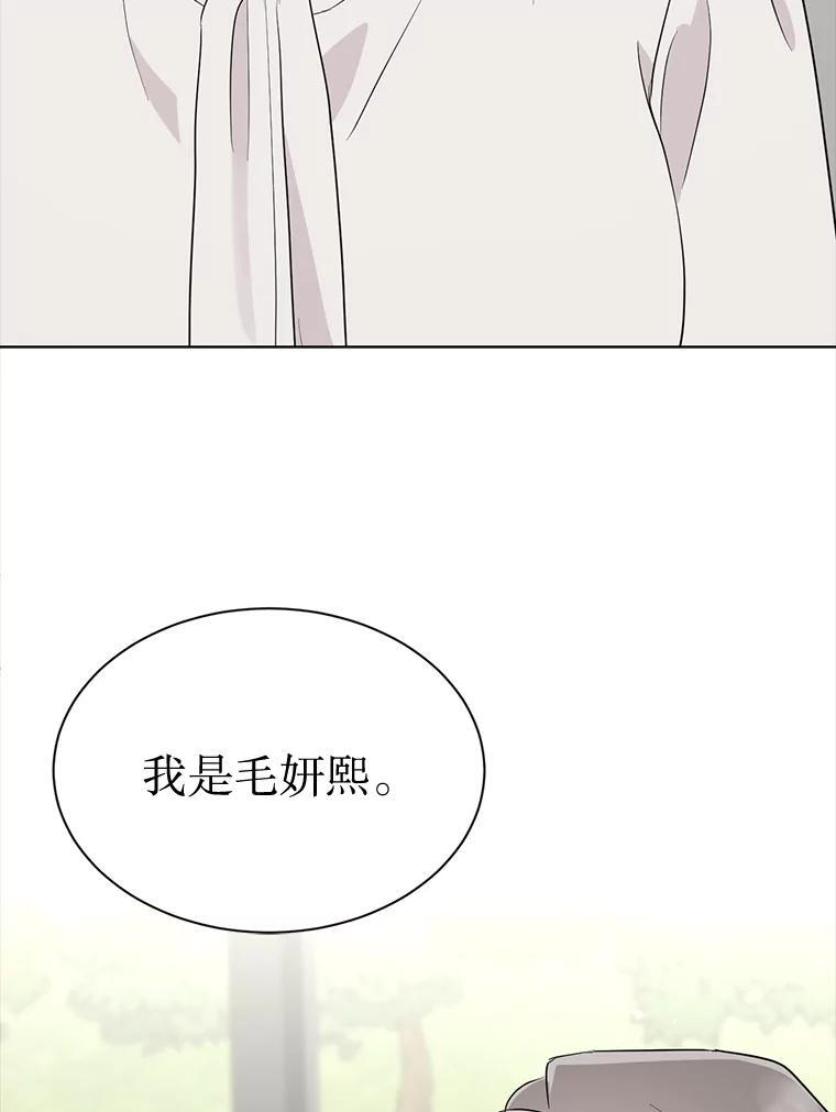 第303页