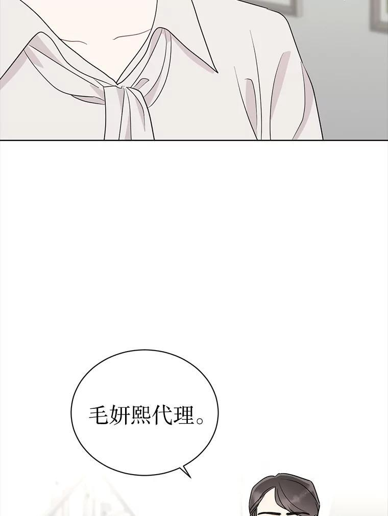 第279页
