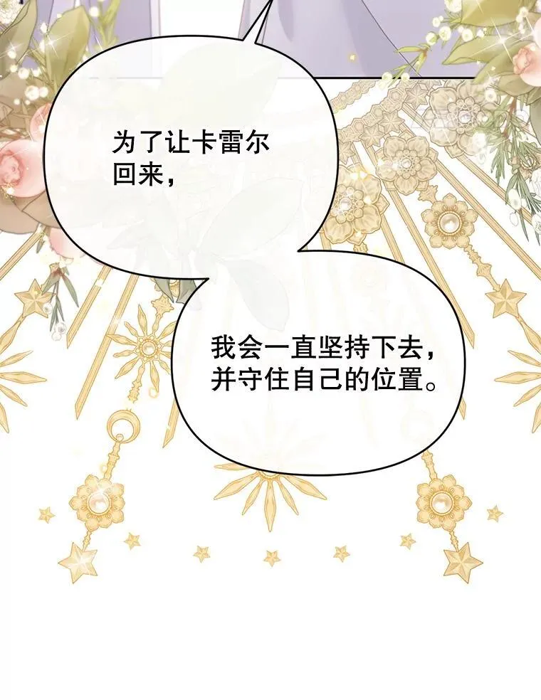第351页